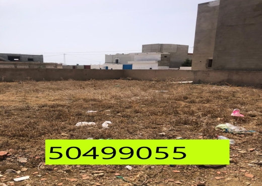 📍 À vendre – Terrain à Hammamet Sud